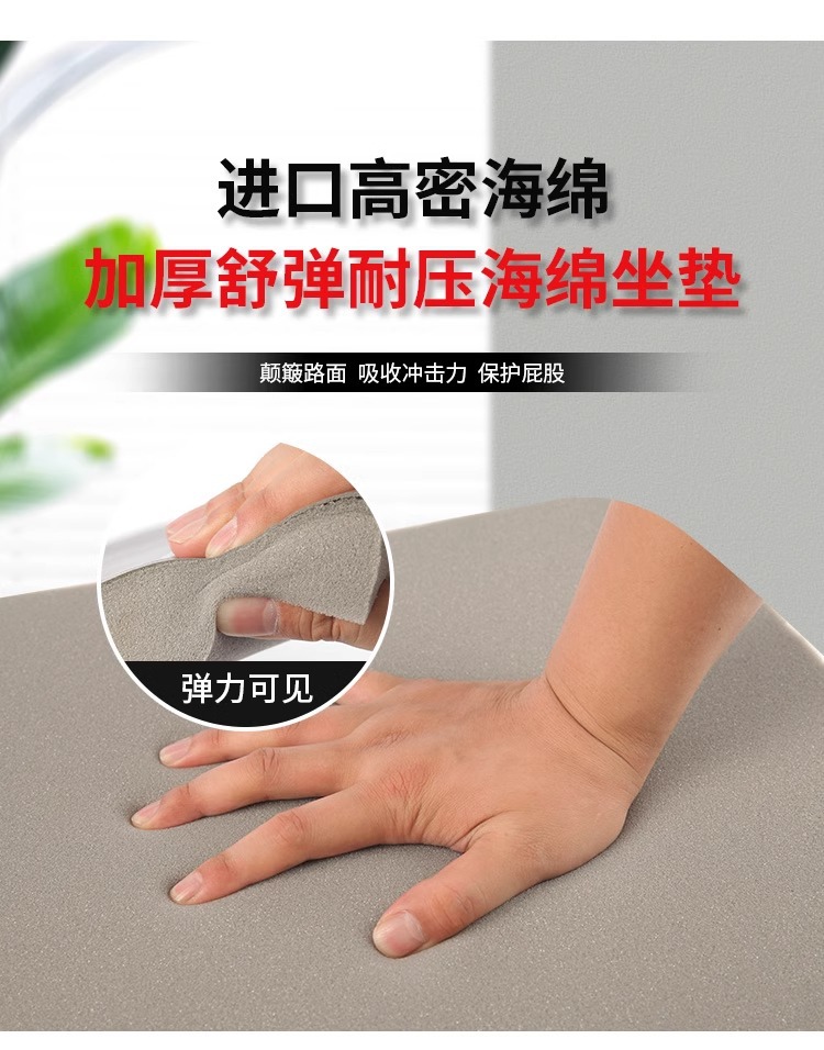 Takeaway electric car seat cushion cover soft waterproof sunscreen motorcycle thickened seat cover pedal battery car seat cushion universal