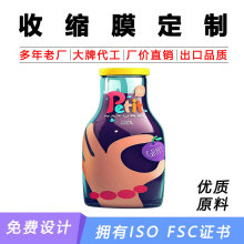 PET͸տsɫӡˢƿ˺ĤpofsbpvcտsĤ