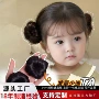 宝宝婴儿可爱夹子丸子头