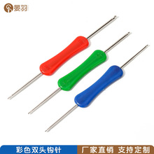 �S��ֱ�N��ɫ���i�w�h��p�^�����h�ë���������߹�� ���|�h�