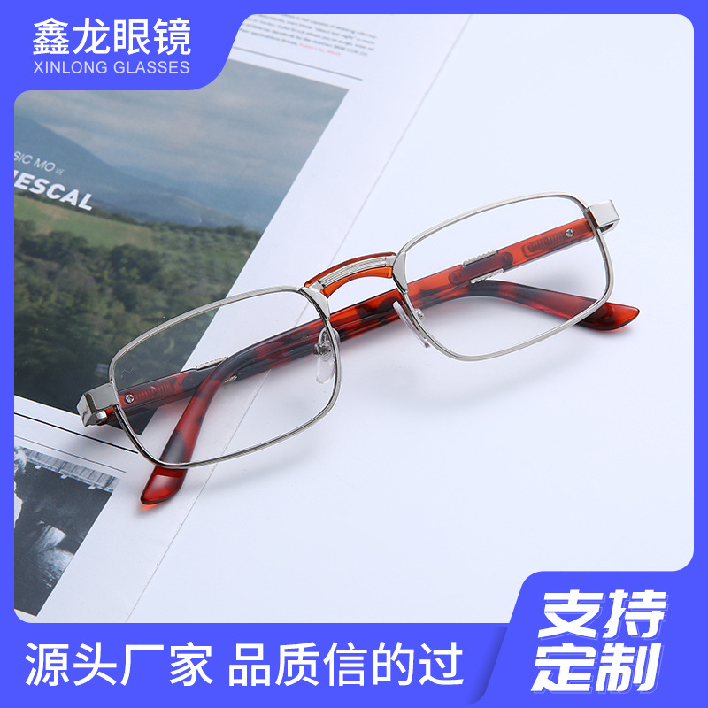 Universal fashionable reading for men and women for elderly