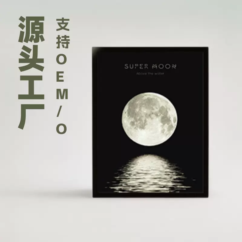 全网爆款新年DIY蓝牙音箱 企业节日礼品氛围感智能无线蓝牙音响画