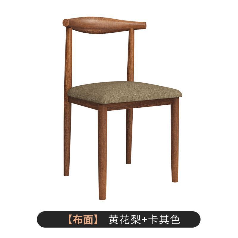 월넛 컬러 [카키 원단] 우아한 매력