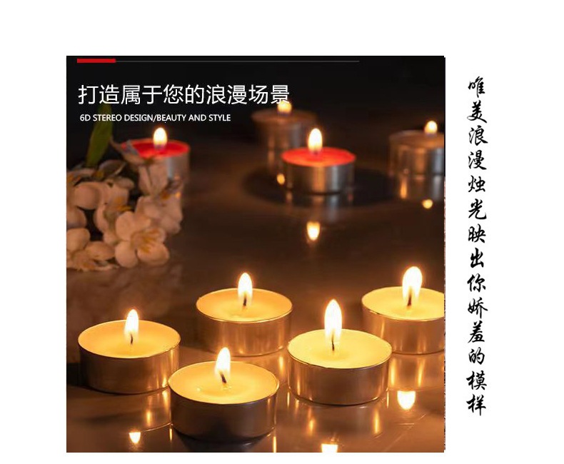 Smokeless Tealight Candles 4 Hour Burn 100 Pack White Paraffin for Tea Warming Food Warmers and Home Ambiance specifications