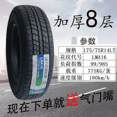 Linglong Tire 175/70R 14 Off-road şinlər - linglong-75r14ltc-thickened