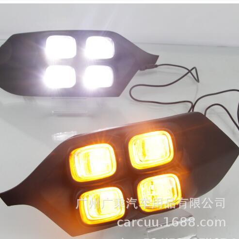 Adecuado para 15-16 Mitsubishi Pajero Jinchang Luces de conducción diurna Luces de conducción diurna luces antiniebla modificadas