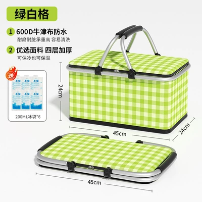 Kempinq və səyahət of picnic equipment, essential tool - green-and-white-grid-insulation-cold-preservation-freshness-preservation-foldable-comes-with-6-ice-packs