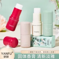 Дезодорант для кожи YANFU имеет стойкий аромат, свежий и элегантный, компактный и удобный для переноски, оптовая продажа и доставка производителем.
