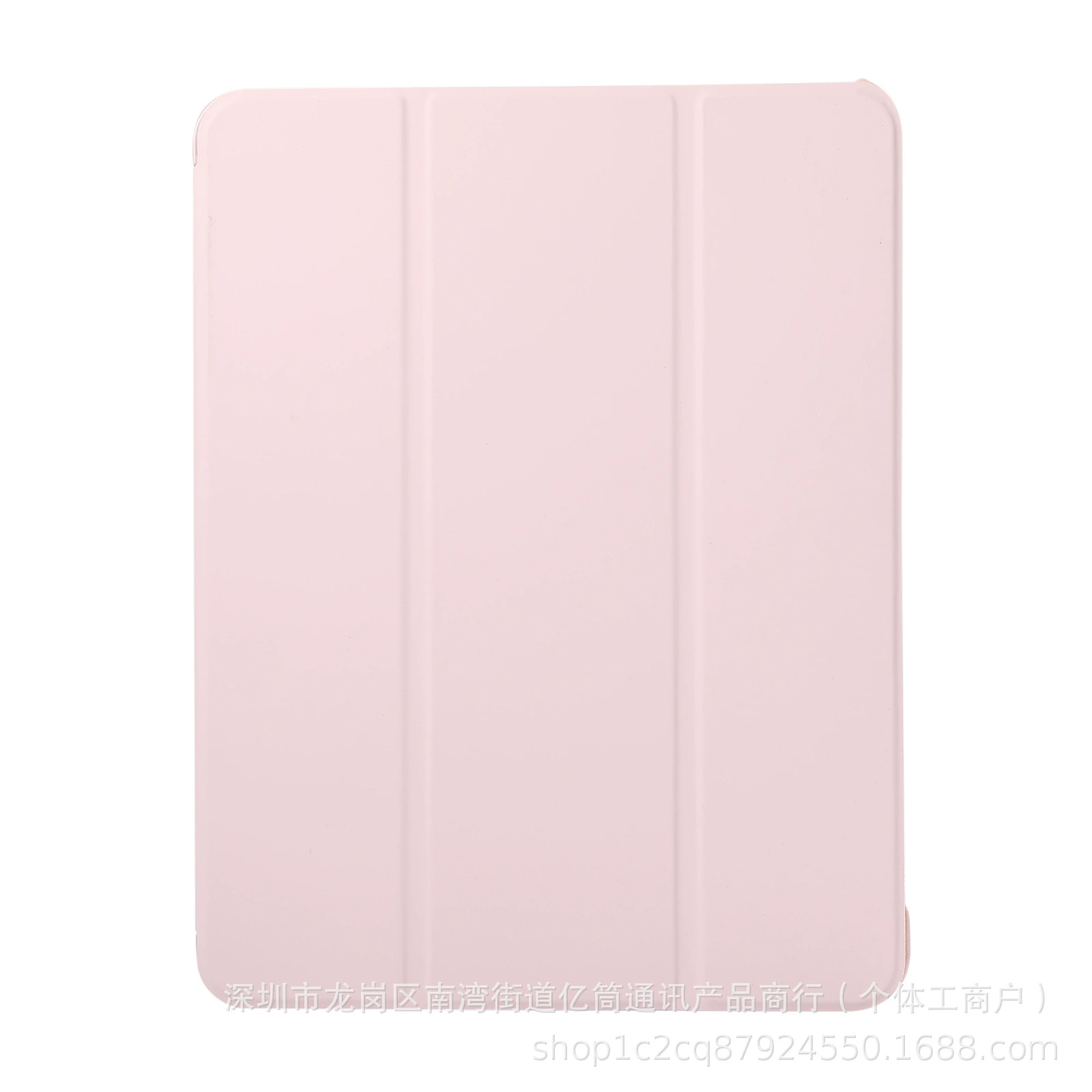 Совместимый защитный чехол для планшета Huawei MatePad 11.5S, защитный чехол из TPU, против падения, магнитное прилипание, антипадение