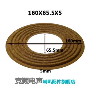 �������ȏ��ɉ| ��оƬ���� ��Ƭ/֧Ƭ���_�⏽168MM��195MM���x