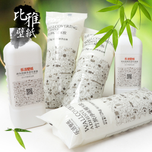 ft sticky wallpaper glue powder glutinous rice glue glue wall base film solid accessories wall covering wallpaper glue wallpaper
