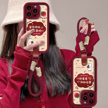 ݮ�П������K�m���O��17promax�֙C��iphone15�Ї��L16���z��Ƥ14