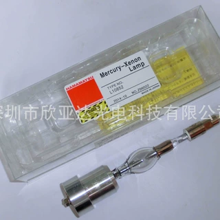 滨松 L10852水银氙气灯紫外线灯点光源L9588-02机灯泡L12462 UV灯
