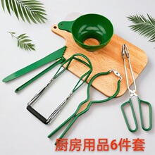 �F؛���C���^�Q�A�������^�����Q������N�����߶��ü��ÊA�����b