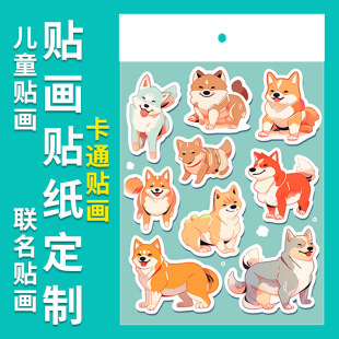 �N��ӡˢ�����z�N�����̘I�����˺��N���z�l�δaPVC�����z����