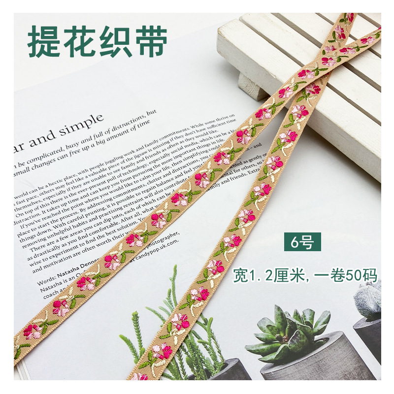 Estilo étnico Equipo Jacquard cinta de poliéster ropa de Ropa Accesorios de encaje bordado accesorios de equipaje tira