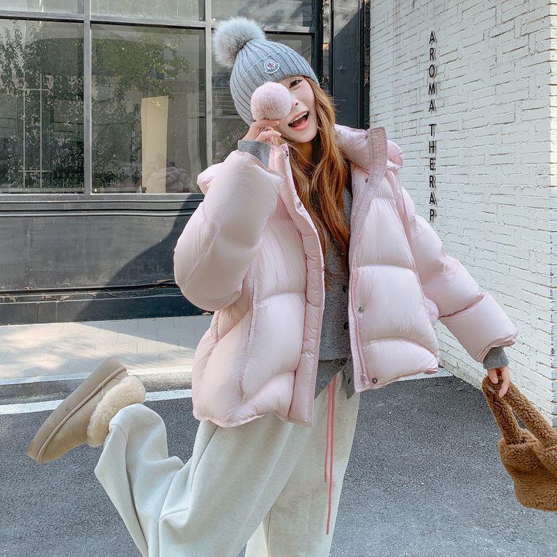 Pink Hooded Pom-Pom Puffer down Jacket for Women, Winter Thickened Coat, 2026 New Casual Short Style Puffer Jacket