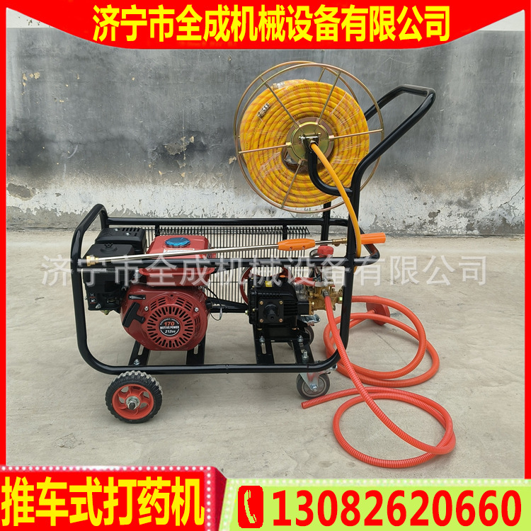 Pulverizador Todo en Uno Tipo Carretilla para Protección de Cultivos de Arroz y Trigo, Pulverizador a Gasolina y Diésel.