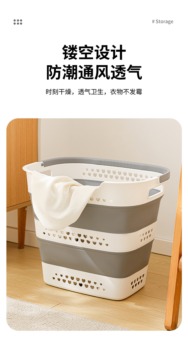 折叠脏衣篮-拷贝_08.jpg