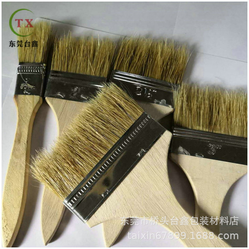 发布供应商品 - 卖家工作台 2