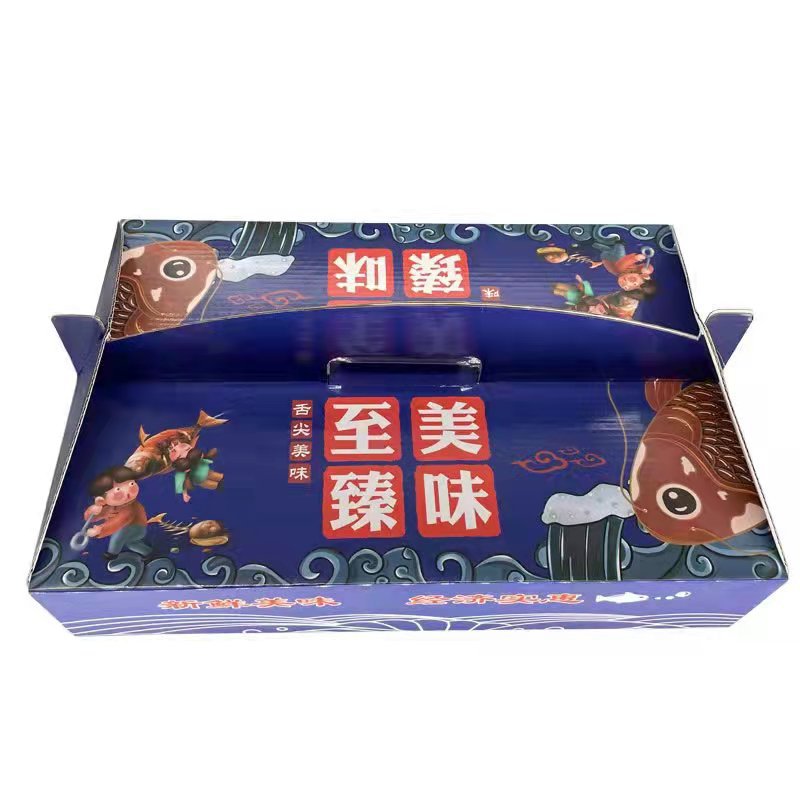 彩色手提盒3