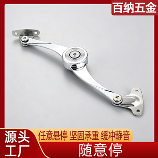 �S��ͣ��� ����ͣ�����Ϸ��TҺ���U��֧�Ι��T�·��ۯB�≺�U