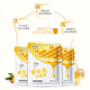 Aloe vera gel, moisturizing transparent face mask