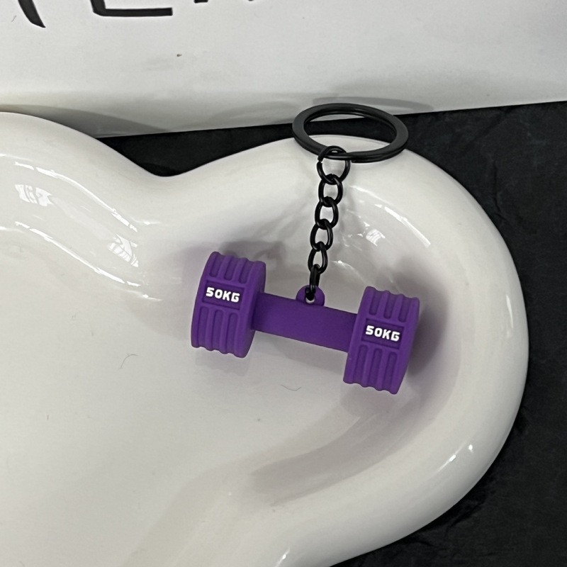 新款迷你健身器材创意钥匙扣礼品配饰环保软胶韩系背包挂件装饰品|undefined