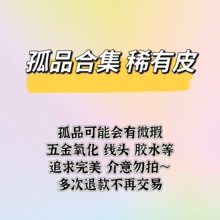 ƷϡƤͰƤŮбμhoboСLpŮ