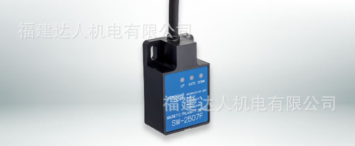 日本MACOME无人搬运车用磁性开关PS-4482-N/PS-4482-S正品优势