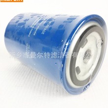 ���s�COL00940�C�͞VоZLS20/8�ݗU�Չ��C7.5kw�ݗU�C�͞V