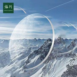 框架眼镜;太阳镜;老花镜