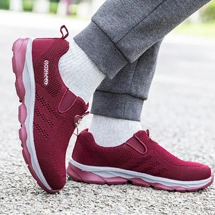 Men's Soft-Soled Lightweight Mesh Shoes for the Elderly, Spring & Fall Sports and Leisure Shoes for Middle-Aged and Elderly People, Walking Shoes, Old Beijing Cloth Shoes for Couples