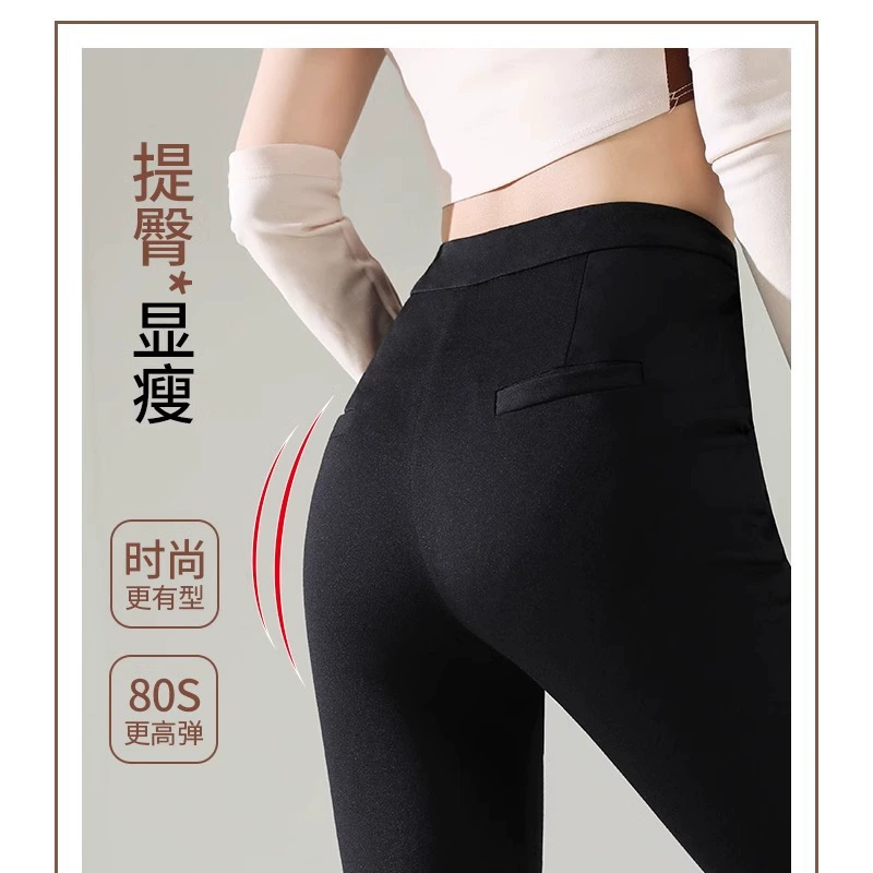 Костюм, осенние эластичные leggins, черные расклешенные брюки, высокая талия, облегающий, для тинейджеров