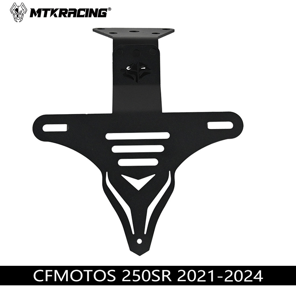 CFMoto 250SR 2021-2024 arxa qanad və nömrə çərçivəsi