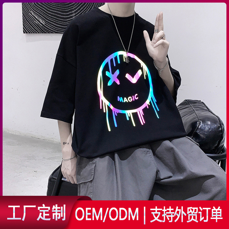Retroreflective summer fashionable T-shirt with a round collar