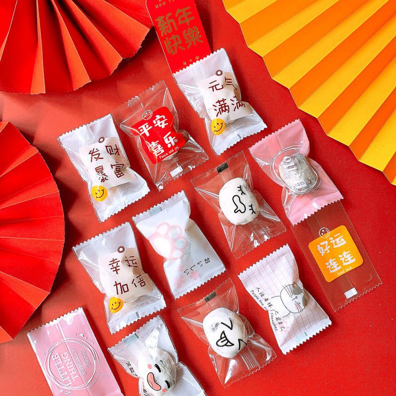 奶枣包装袋 一次性独小包装袋新年创意雪花酥牛轧糖机封烘焙100个