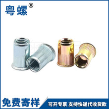 ̼䓲��\�{���\����^С���^���T��ĸ�Q�yͨ��GB/T17880.2��ĸñ