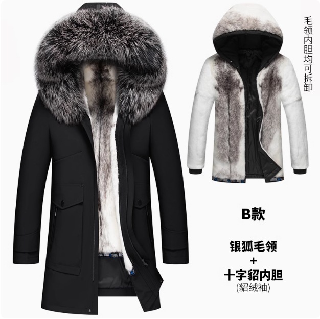 Type b black [silver fox fur collar + cross mink liner] mink sleeves + mink velvet hat