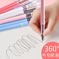 White Snow X88 rollerball pen 0.38 full needle tube medium pen Korean version minimalist student exam 0.5 black