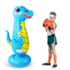 New cross border pvc inflation children Boxing Tumbler 120cm dinosaur Blow children Toys wholesale Retail