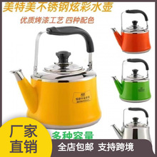 ��������ɫ��ˮ���غ��P�ú��ȼ����ß�ˮ�ز�ػ�偵ꜫ��