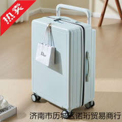 大容量新款宽拉杆行李箱多功能学生结实耐用密码箱20旅行箱
