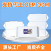 [Dedicated kitchen]Kitchen wipes Oilpaper Hood Oil pollution Clean towels Oil decontamination Wipes
