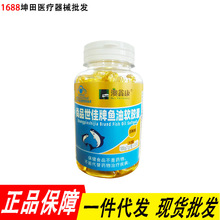 ���ο� ��Ʒ�����ƣ�ԭ�����~��ܛ�z��100���� ���l һ�����l