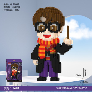 ������ţС���eľƴ�b̩����߱��ܶ�����Ȯ��Фţ��ͯ��߶YƷ