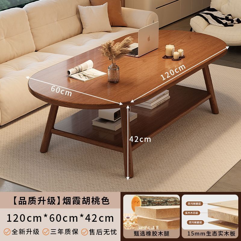 出租屋茶几小户型家用客厅小桌子简约现代沙发旁茶桌餐桌坐地桌子|undefined