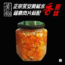 400gSuSˮСպϸƬˮ~^S罷