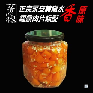 400g�����S���u�S��ˮ����С��պ�ϸ�����Ƭ����ˮ�~�^�S�罷����