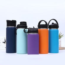 新款户外便携运动水杯简约时尚太空壶带手提304不锈钢真空保温杯